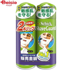 VbN Schick pVF[uK[h 200g×2 E VF[o[