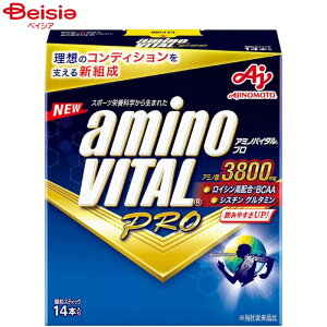 ̑f A~moC^v 3800 14{