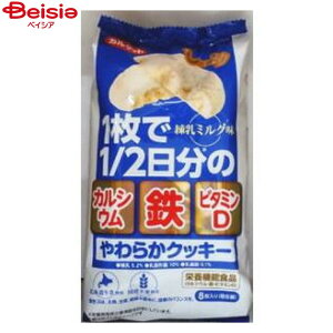 CgE JPbg 炩NbL[ ~N 8