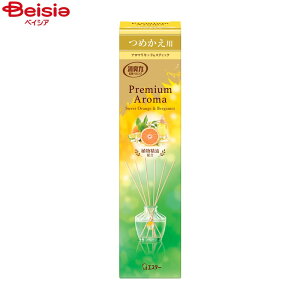 GXe[ ̏L̓v~AA}IWxKbg ߂ (65ml) l lւ lߑւ