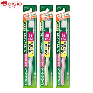 �ԉ� �f�B�[�v�N���[�������P�A�n�u���V�R���p�N�g1�{