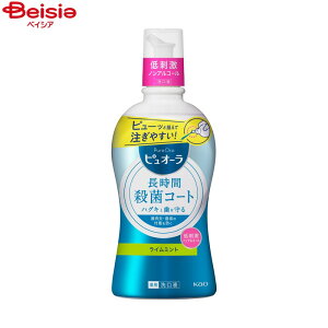 ԉ psI[t mAR[ 420ml | sI[ p t mAR[ }EXEHbV L a  \h