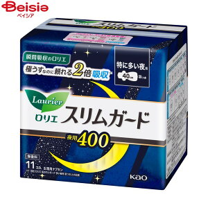 ԉ GXK[hɑp400 11R | pi p K Ht 40cm