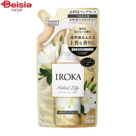 花王 IROKA ミスト ネイキッドリリー つめかえ用 180ml 詰替 詰替え 詰め替え フレアフレグランス