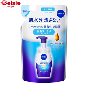 ԉ jxA A 玉 ߂p130ml l lւ lߑւ