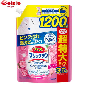ԉ oX}WbNAXv[A}[YXpEg1200ml