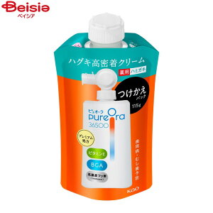 ԉ PureOra36500 N[n~KL ւ115g