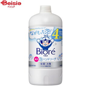 ԉ rIu Anh\[v ߂p 770ml l lւ lߑւ