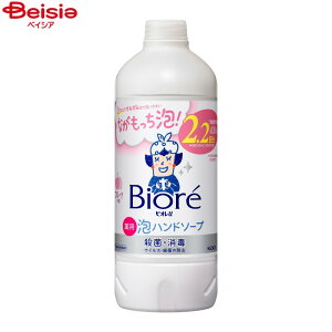 ԉ rIuAnh\[vt[c߂p430ml l lւ lߑւ