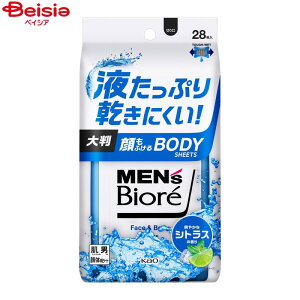 ԉ YrIӂ{fBV[gVgX̍28 ΍