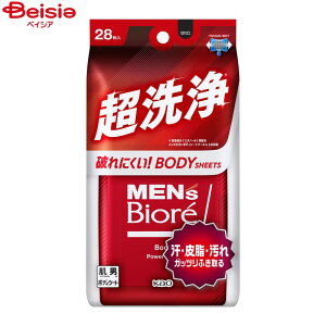 ԉ YrI {fBV[g ^Cv28 ΍