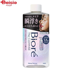 ԉ rI UNYICCNƂ ߂p280ml l lւ lߑւ