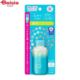 花王 ビオレUVアクアリッチアクアプロテクトミスト 付替60ml