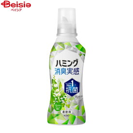 【在庫限り】花王 ハミング消臭実感 リフレッシュグリーン 本体510g