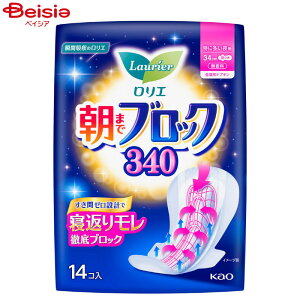 ԉ G ܂ŃubN340 i14j