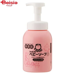 V{ʐ΂ xr[\[vA^Cv 450ml