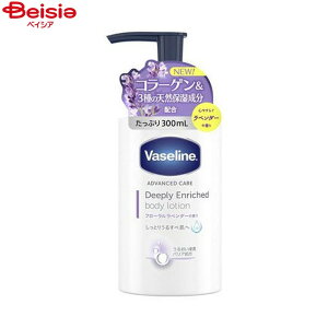 j[o @ZfB[v[Gb`h{fB[Vx_[̍300ml