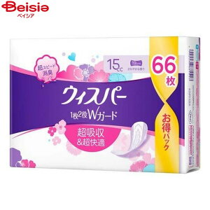 P&GWp EBXp[WK[h66 | EBXp[ WK[h ARpbh zpbh