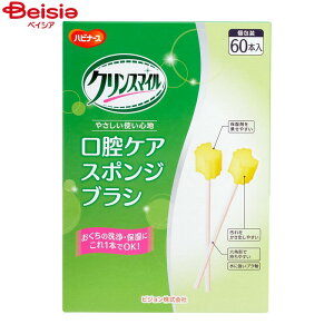 sW nri[X PAĂX|WuV 60{