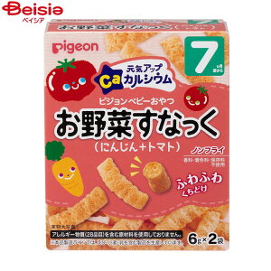 sW ؃XibN ɂ񂶂{g}g6g×2 | xr[t[h H  Ԃ xr[ xr[pi sW cH