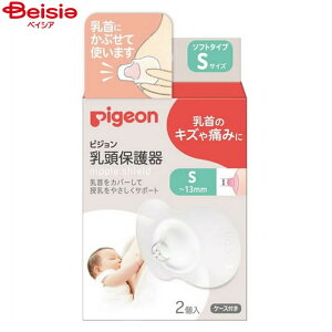 sW ی \tg^Cv STCY 2