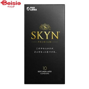 �s�񃉃e�b�N�X SKYN�I���W�i�� �A�C�A�[�� 10�� | �R���h�[�� SKYN ��D��