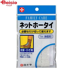 \ FC lbgz[^C EЂp 1m