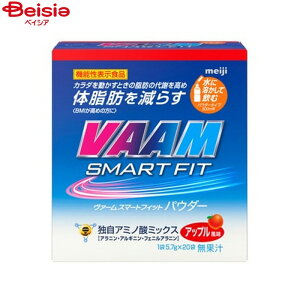  VAAM @[(VAAM) X}[gtBbgEH[^[pE_[ Abv 5.7g×20 | ^ ⋋ M MǑ΍ | ^ ⋋ M MǑ΍