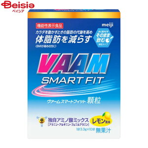  @[(VAAM) X}[gtBbg 10ܓ 3.3g×10