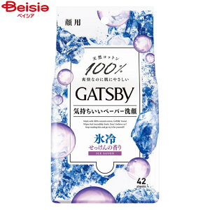 }_ Mcr[tFCVy[p[ACX񓿗p42