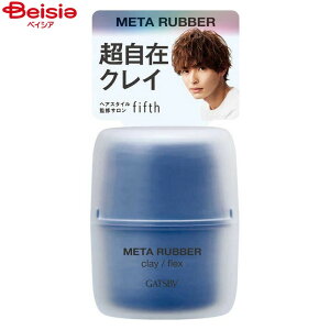 }_ Mcr[ ^o[ NC tbNX 65g | Y bNX wAbNX NC }bg Mcr[ GATSBY  X^CO  wAX^C L[v V[g ~f