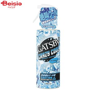 Mcr[(GATSBY) NCW[N[ {fBEH[^[ ACXI[V170ml Xv[ ΍ MǑ΍