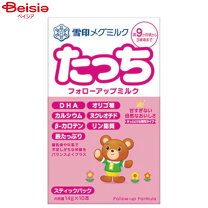 楽天市場】たっち スティック（粉ミルク｜授乳用品・ベビー用食事用品 