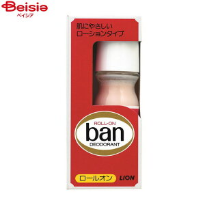 ���C�I�� �o�� ���|���I�� 30ml | Ban ���[���I�� �f�I�h�����g ������ �� �j�I�C ���L �e �L��
