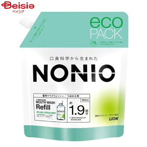 CI NONIO }EXEHbV XvbVVgX~g ߂p 950ml l lւ lߑւ
