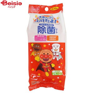 bN Ap} łmAR[ۃV[g 25×2