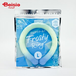 Frosty Ring YC-1 K N[OLOf ~g×u[1 | N[O LTCY Of[V ~g u[ ЂObY ⊴ MǑ΍   ΍ ObY X|[c ^ AEg