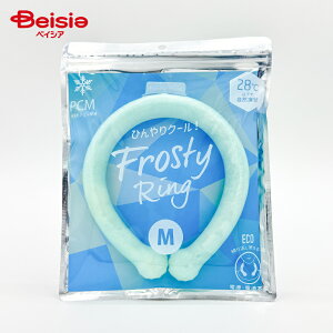 Frosty Ring YC-1 K N[OM ~g1 | N[O MTCY ~g ЂObY ⊴ MǑ΍   ΍ ObY X|[c ^ AEghA Lv tFX p ʋ ʊw