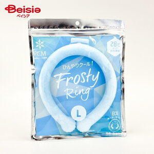 Frosty Ring YC-1 K N[OL TbNX1 | N[O LTCY TbNX ЂObY ⊴ MǑ΍   ΍ ObY X|[c ^ AEghA Lv tFX p ʋ 