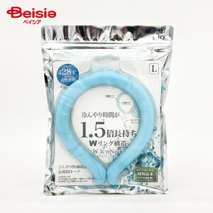 _uACV[lbN W Icy Neck 24SS YC-1 E N[OL u[1 | N[O LTCY u[ _uACV[lbN ЂObY ⊴ MǑ΍   ΍ ObY X|[c