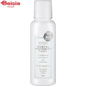 sGX v|XzCgjO~j{g150ml