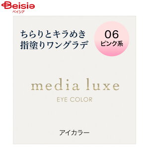 fBA NX ACJ[ 06sNni1.0gj media