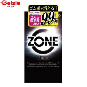 WFNX Rh[ ZONE ][ 6 | Rh[ ZONE ][ D 6