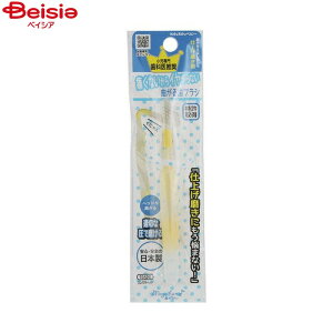 wXPA {pt Ȃ񎕃uVdグp1{