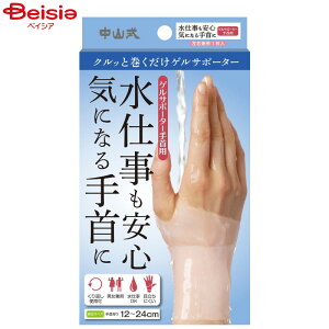 RY QT|[^[ p Ep NAx[W 1