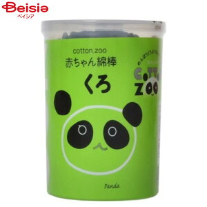 wXPA afBN ZOO ԂȖ_  160{