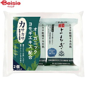 yJΌ Rh΂  100g×2