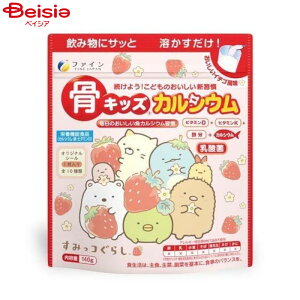 t@C LbYJVE 140g