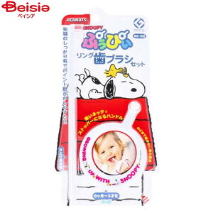 wXPA t@C Ղ҂OԂ炵Zbg Xk[s[1{