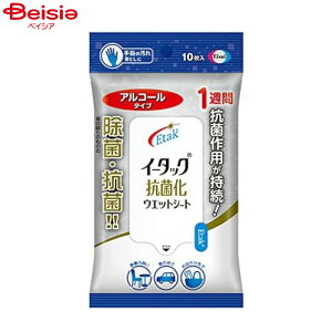 G[UC C[^bN RۉEFbgV[g AR[^Cv 10